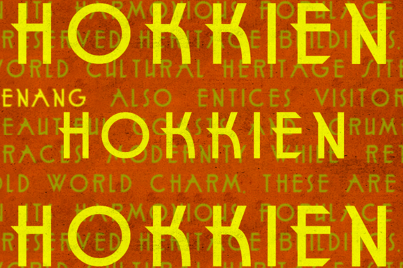 Hokkien Font Review: A Designer’s Practical Take
